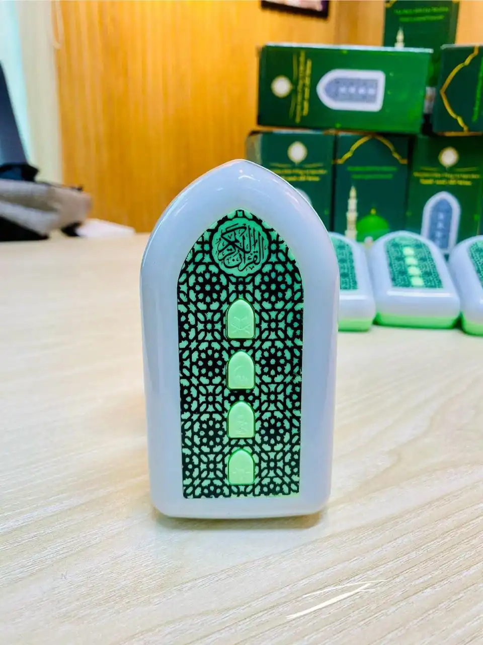 Plug In Quran